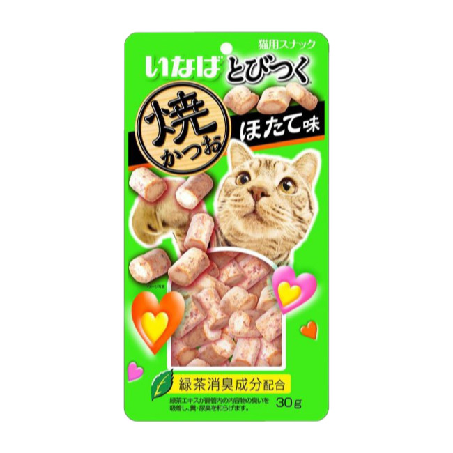 INABA Soft Bits Treats for Cats (Tuna and chicken scallop)
